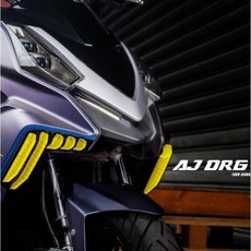 AJ DRG 前方向燈 日行燈 開機動畫 驗車模式 整合式方向燈