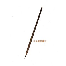 【汶采】Marco Wave 馬可威漫畫圭筆-小(AR2901)漫畫繪圖專用, 詳見包裝