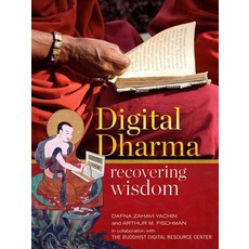 (英文圖書) Digital Dharma: Recovering Wisdom 精裝版, Wisdom Publications, 英文