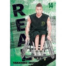 Real Vol. 14 Volume 14 平裝版, Viz Media, 英文