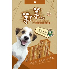 等等手作 犬用零食 (含多種營養素), 視力