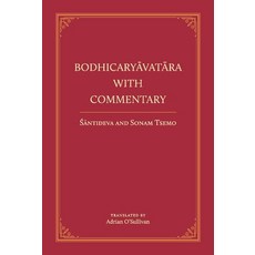 Bodhicaryavatara with Commentary Volume 1 精裝版, Bookbaby, 英文