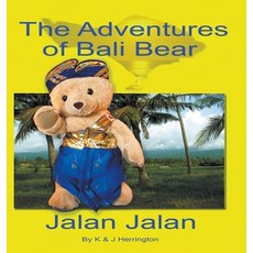 (英文圖書)The Adventures of Bali Bear: Jalan Jalan 精裝版, Progressive Rising Phoenix ..., 英文
