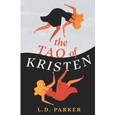The Tao of Kristen 平裝版, Tok Books, 英文