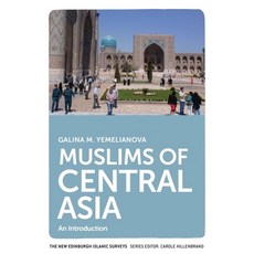 Muslims of Central Asia: An Introduction 精裝版, Edinburgh University Press, 英文
