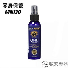 MusicNomad 鋼琴清潔保養組 超能鋼琴一號 全能琴鍵清潔劑 樂器保養組, MN130 超能鋼琴一號 Piano O
