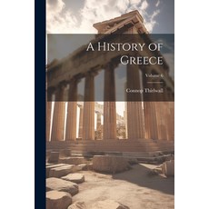 (英文圖書) A History of Greece; Volume 6 平裝版, Legare Street Press, 英文