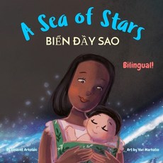 (英文圖書)A Sea of Stars - Biển đầy sao: A Vietnamese - English bilingual... 平裝版, Independently Published, 英文