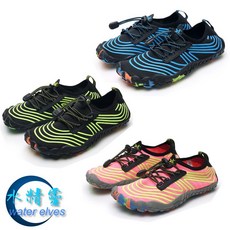 水精靈男女款厚底五指運動沙灘鞋，涉水溯溪防滑鞋，台灣現貨供應