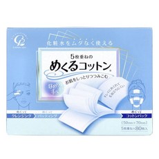 Cotton labo 5層可分離式化妝棉, 1個, 80件