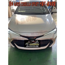 小鳥的店 豐田 AURIS COROLLA SPORT 原廠 鈉米水離子 空氣淨化器 車用空氣清淨機 車內淨化, 詳見包裝