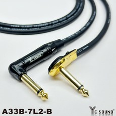 C SOUND 彎頭 L頭 6.3轉6.3 TS 吉他導線 樂器線 貝斯導線 電鋼琴 音響混音機 音箱 主動式喇叭 麥克風線, 單音雙彎頭 鍍金,50cm