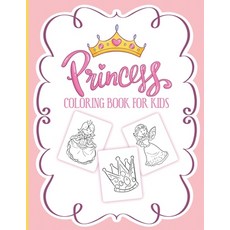 Princess Coloring Book For Kids: For Girls Ages 3-9 - Toddlers - Activity Set - Crafts and Games 平裝版, Shocking Journals, 英文