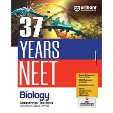 (英文圖書) 37 Years Neet- Biology 平裝版, Arihant Publication India L..., 英文