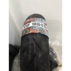 KENDA 建大 K702F 熱熔胎 100/90-12 機車輪胎, 1個