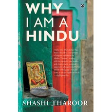 Why I am a Hindu 精裝版, Rupa Publications, 英文