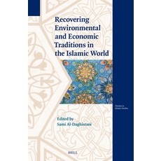 (英文圖書) Recovering Environmental and Economic Traditions in the Islamic World 精裝版, Brill, 英文