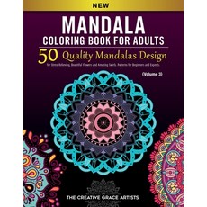 Mandala Coloring Book for Adults: 50 Quality Mandalas Design for Stress Relieving Beautiful Flowers... 平裝版, Charlie Creative Lab, 英文