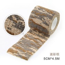 迷彩自黏繃帶 ATD002, 沙漠迷彩, 1個
