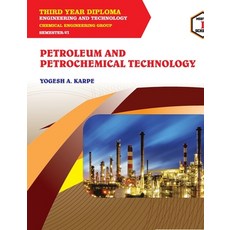 Petroleum and Petrochemical Technology (22611) 平裝版, Nirali Prakashan, 英語