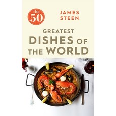 (英文圖書) The 50 Greatest Dishes of the World 平裝版, Icon Books, 英文
