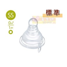 小獅王 Simba 超柔防脹氣標準口徑奶嘴