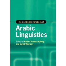 (英文圖書) The Cambridge Handbook of Arabic Linguistics 精裝版, Cambridge University Press, 英文