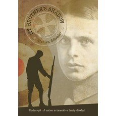 (英文圖書)My Brother's Shadow 精裝版, Farrar, Straus and Giroux (..., 英文