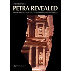 Petra Revealed: History Civilization and Monuments of the City Carved Into the Rock 平裝版, Scripta Maneant Editori, 英文