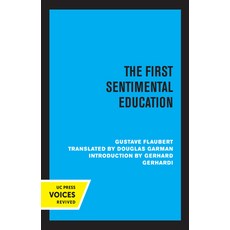 The First Sentimental Education 精裝版, University of California Press, 英文