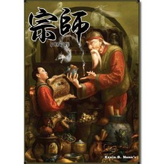 【宗師 Zong Shi】正版桌遊 策略佈局 鬥智挑戰 親友同樂, 詳見包裝