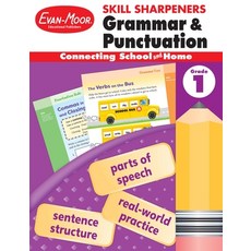 Skill Sharpeners: Grammar & Punctuation Grade 1 Workbook, Evan-Moor Educational Publi..., 英文, 平裝版