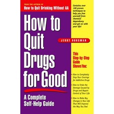 (英文圖書) How to Quit Drugs for Good: A Complete Self-Help Guide 平裝版, Harmony/Rodale, 英文
