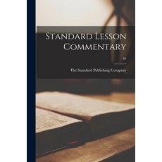 (英文圖書) Standard Lesson Commentary; 45 平裝版, Hassell Street Press, 英文
