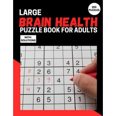 (英文圖書) Large Brain Health Puzzle Book For Adults: The Ultimate Brain Games With 200 Puzzles Sudoku 平裝版, Independently Published, 英文