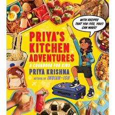 (英文圖書) Priya's Kitchen Adventures: A Cookbook for Kids 精裝版, Harvest Publications, 英文