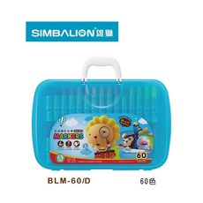 雄獅奶油獅探索繽紛彩色筆 BLM-60/D 兒童安全無毒彩色筆組, 1盒, 60色