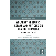 (英文書) Wolfhart Heinrichs´ Essays and Articles on Arabic Literature： General Issues Terms Hardcover, Routledge, 英文, 精裝版