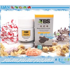 TBS翠湖 長效型營養根肥棒30支入 水草根肥 深綠皇冠必備 台灣製造