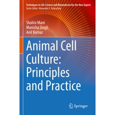 (英文圖書) Animal Cell Culture: Principles and Practice 平裝版, Springer, 英文