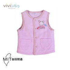 ViVibaby【台灣現貨.1色.MIT】 艾瑪兔鋪棉背心 兒童背心 嬰兒背心 保暖防護 背心 BABY衣服