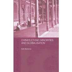 (英文圖書) China's Ethnic Minorities and Globalisation 精裝版, Routledge, 英文
