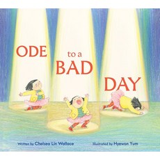 (英文圖書)Ode to a Bad Day 精裝版, Chronicle Books, 英文
