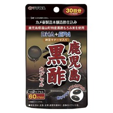 YUWA 鹿兒島黑醋DHA+EPA納豆激酶軟膠囊, 1包, 60顆