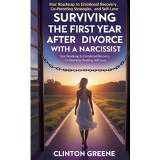(英文圖書) Surviving The First Year After Divorce: Your Roadmap to Emotional Recovery Co-... 平裝版, Ginnie Writes Publication, 英文