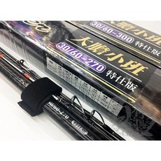 百有釣具 太平洋POKEE 大膽小班 特仕版(魔龍加強) 經典版 雙尾石斑竿 並繼三節式設計 30/60雙尾, 經典版30/60-270
