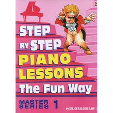 大鴻音樂圖書 優秀鋼琴家進階 N1 兒童鋼琴教材 逐步鋼琴課程, 詳見包裝