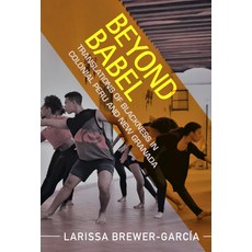 Beyond Babel 精裝版, Cambridge University Press, 英文