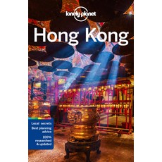 Lonely Planet Hong Kong 平裝版, 英文