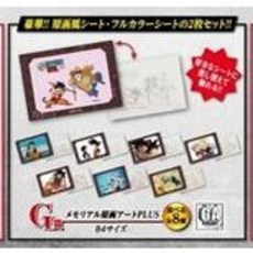 克林 孫悟飯 七龍珠 一番賞 擺飾收藏模型毛巾長毛巾運動毛巾墊板資料夾萬代正版